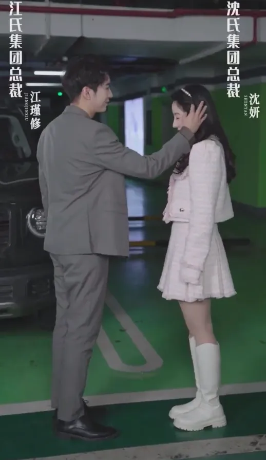 短剧《关于爱情，你遗憾吗》已完结在线播放-微短剧网Bmp4