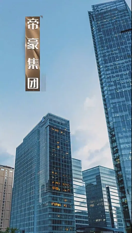 短剧《穿越人海找到你》已完结在线播放-微短剧网Bmp4