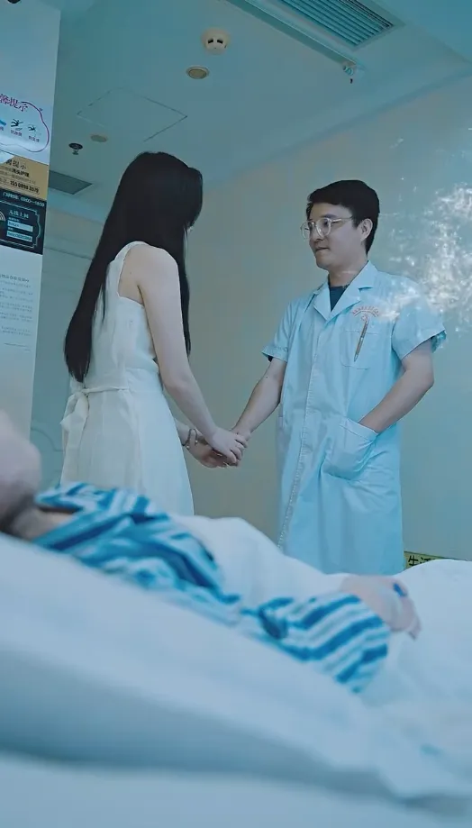 短剧《消失的她之爱情转移》已完结在线播放-微短剧网Bmp4