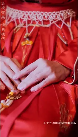 短剧《傅总的天降太子妃》已完结在线播放-微短剧网Bmp4