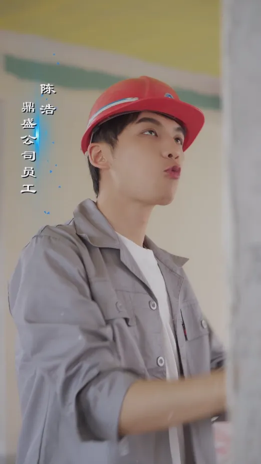 短剧《小浩奇遇记》已完结在线播放-微短剧网Bmp4