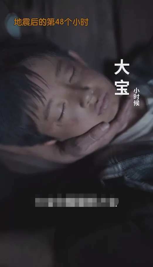 短剧《裴总糊涂啊那才是你妈妈》已完结在线播放-微短剧网Bmp4