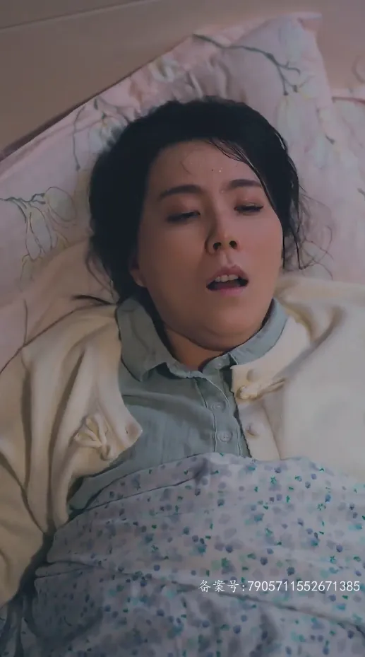 短剧《爱意随风起》已完结在线播放-微短剧网Bmp4