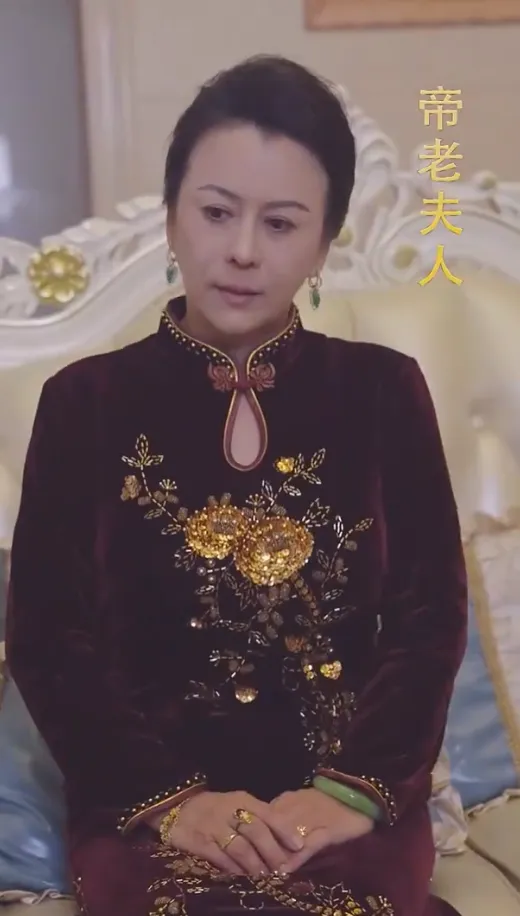 短剧《离婚后我带三宝炸翻首富前夫集团》已完结在线播放-微短剧网Bmp4