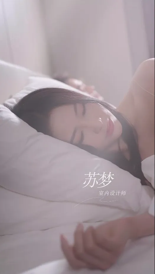短剧《谁许情深》已完结在线播放-微短剧网Bmp4