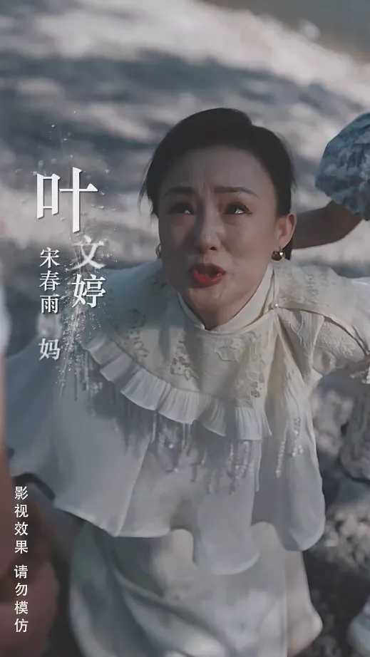 短剧《拥抱春天的你》已完结在线播放-微短剧网Bmp4