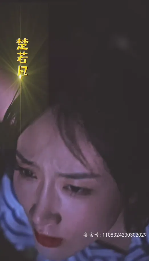 短剧《龙少别虐了夫人已重生》已完结在线播放-微短剧网Bmp4
