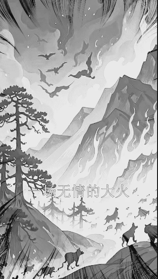 短剧《轮回中转站之谎言也在说爱你》已完结在线播放-微短剧网Bmp4