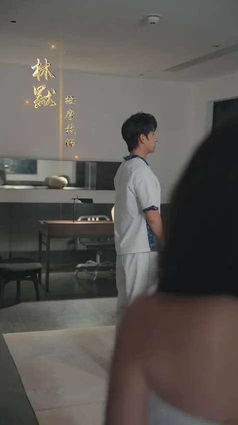 短剧《医世无双》已完结在线播放-微短剧网Bmp4