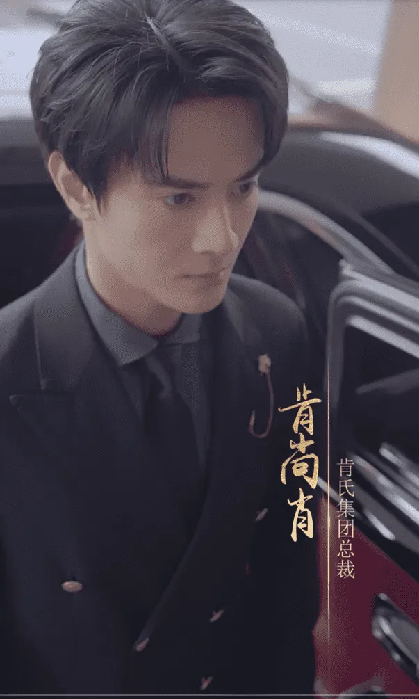 短剧《闪婚男神之周末请和我恋爱》已完结在线播放-微短剧网Bmp4