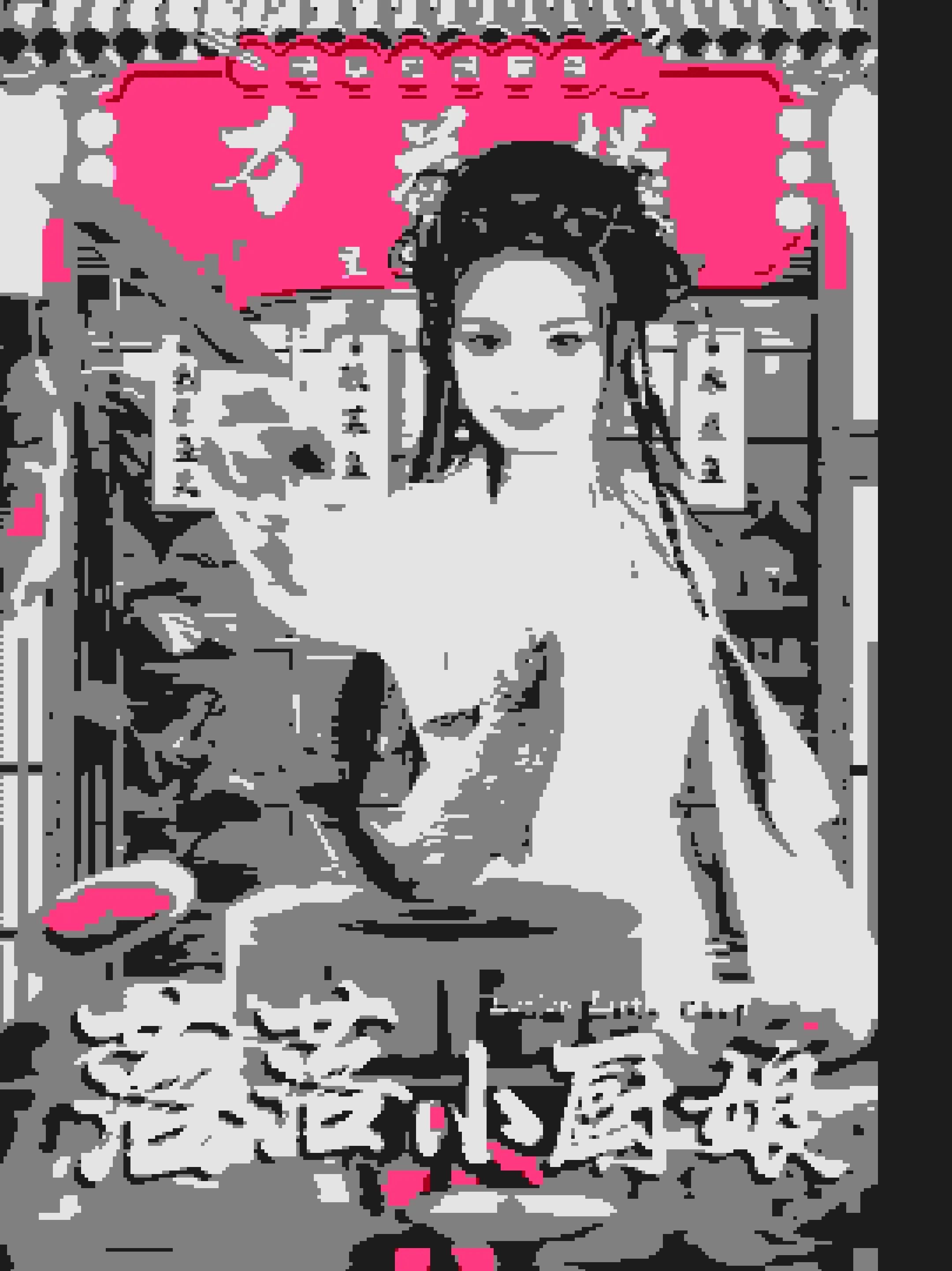 短剧《落落小厨娘》已完结在线播放-微短剧网Bmp4