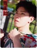 短剧《铤而走险 短剧版》已完结在线播放-微短剧网Bmp4