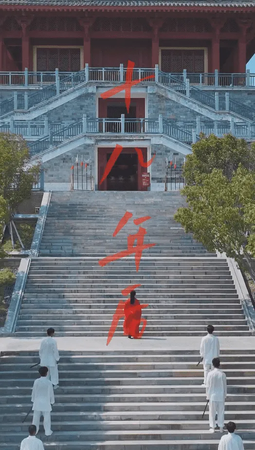 短剧《人中之凤》已完结在线播放-微短剧网Bmp4