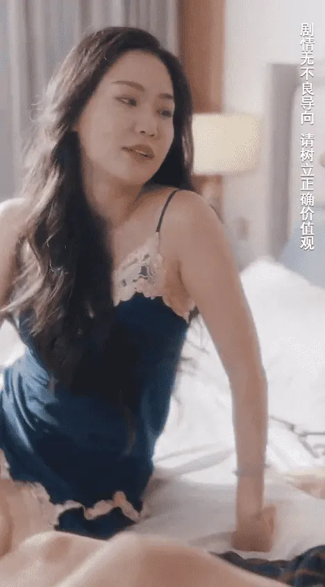 短剧《我养的小白脸是京圈太子爷》已完结在线播放-微短剧网Bmp4