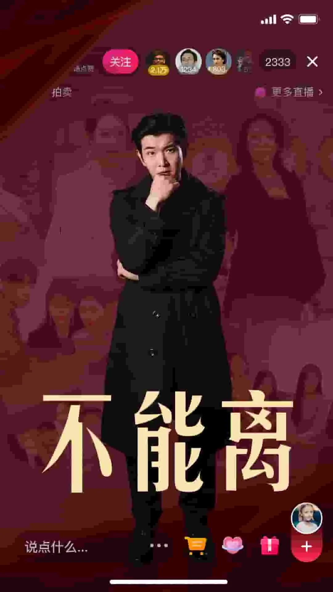短剧《不能离》已完结在线播放-微短剧网Bmp4