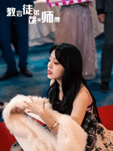 短剧《教会徒弟饿死师傅》全集已完结在线播放-微短剧网Bmp4